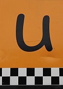 Wall_Art_Alphabet_Photography_Art_ 2239